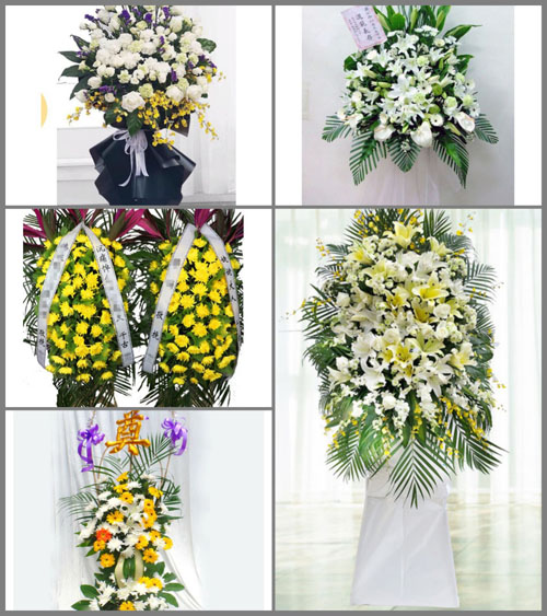 贵州毕节市七星关区岔河镇桥边村白事花篮预定